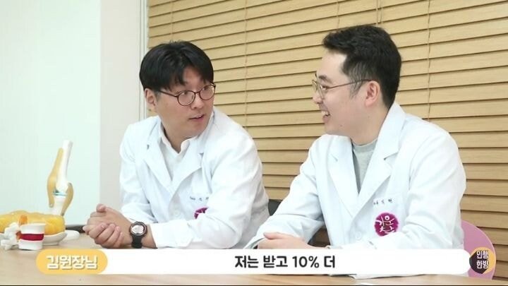 공부는 유전.jpg_6.jpg