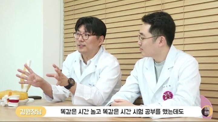 공부는 유전.jpg_9.jpg