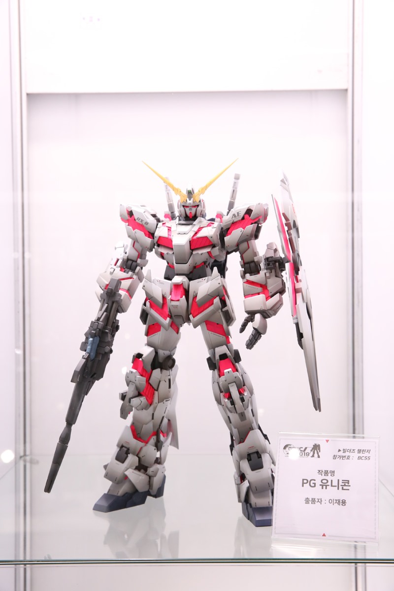 GBWC 2019 한국예선 21.jpg