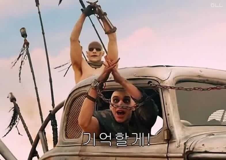 LL유저 갈거면 마무리는 확실하게 하고가야 하지 않겠습니까?_3.jpg