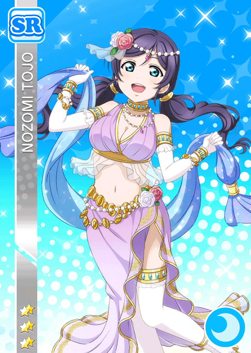 1771idolizedNozomi.png