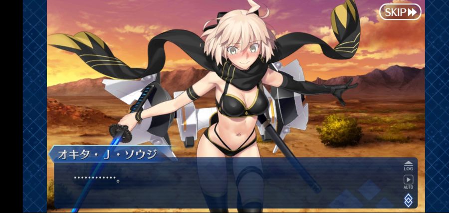 Screenshot_20190820-203121_Fate_GO.jpg