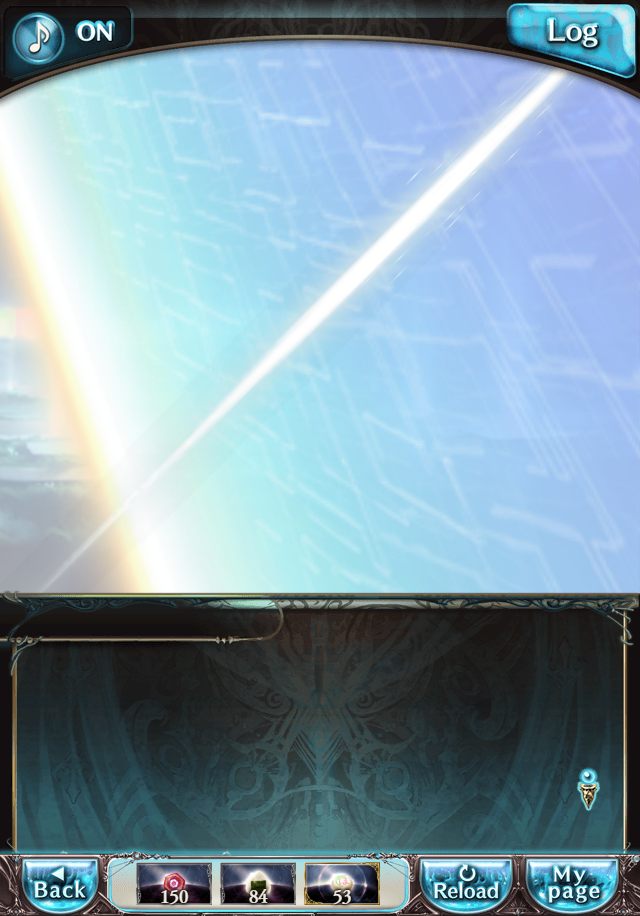 데이터)그랑블루 판타지「하늘의 문」CHAPTER 6-1_43.png