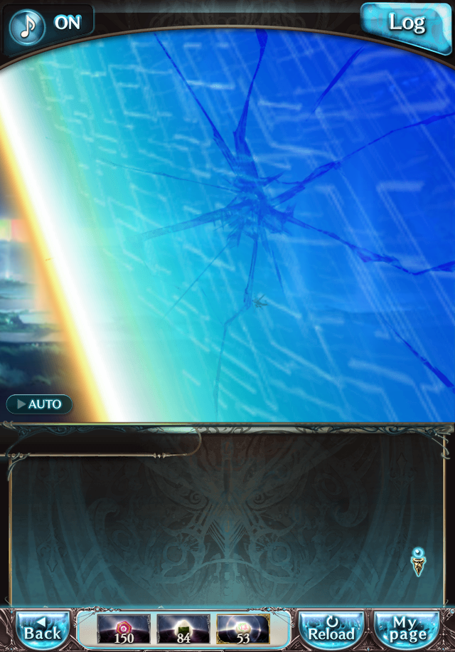 데이터)그랑블루 판타지「하늘의 문」CHAPTER 6-1_44.png