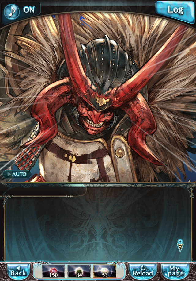 데이터)그랑블루 판타지「하늘의 문」CHAPTER 6-1_45.png