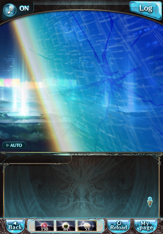 데이터)그랑블루 판타지「하늘의 문」CHAPTER 6-2_26.png