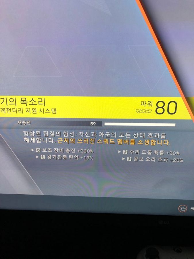 상자80개 열어서 얻은 상품입니다,_2.jpg