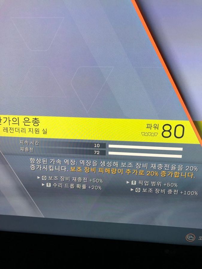 상자80개 열어서 얻은 상품입니다,_4.jpg