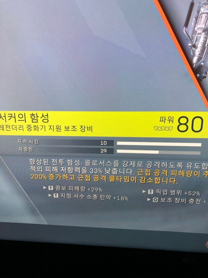 상자80개 열어서 얻은 상품입니다,_5.jpg