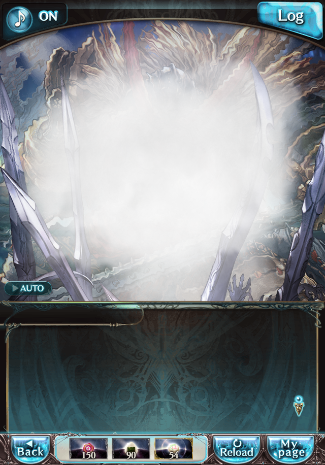 데이터)그랑블루 판타지「하늘의 문」CHAPTER 6-4_20.png