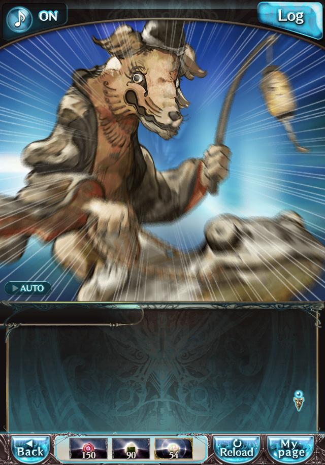 데이터)그랑블루 판타지「하늘의 문」CHAPTER 6-4_70.png