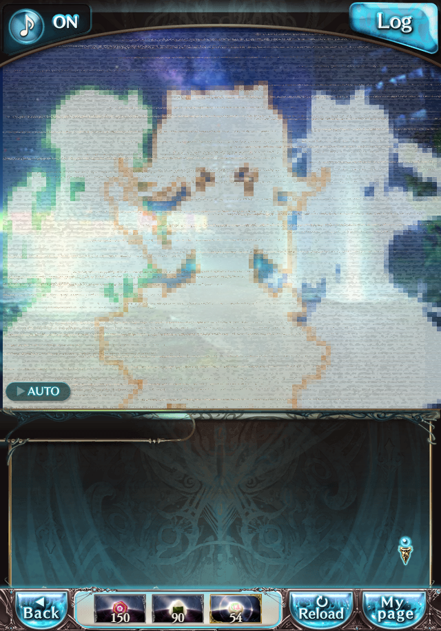 데이터)그랑블루 판타지「하늘의 문」CHAPTER 6-4_88.png