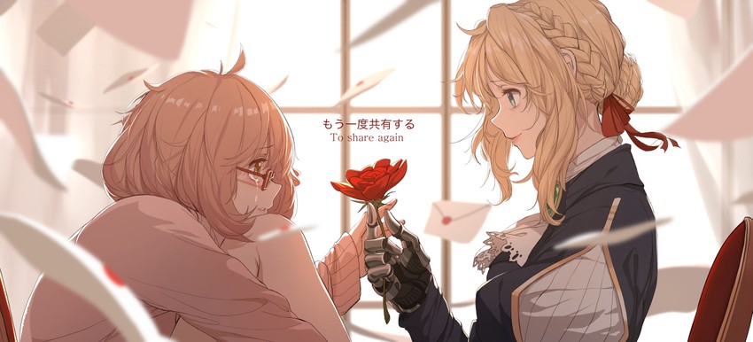 __kuriyama_mirai_and_violet_evergarden_kyoukai_no_kanata_and_etc_drawn_by_dishwasher1910__sample-0e3807b383bffabf5c96015ee4ffc22f.jpg