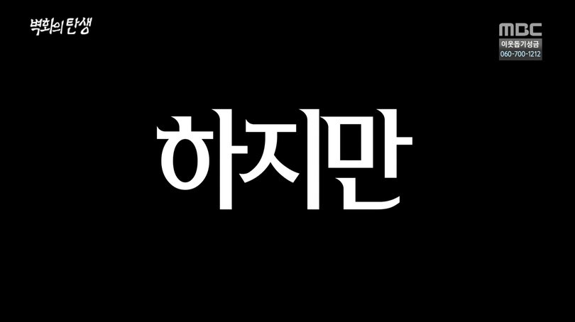 살인웹에 대해서 알아보자_1.jpg