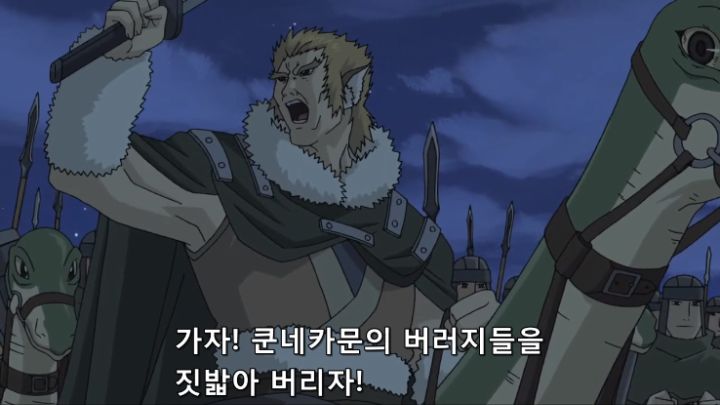 캡처_2019_08_13_19_59_11_987.png