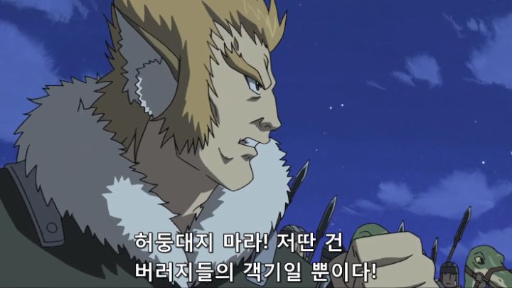 캡처_2019_08_13_20_00_08_695.png