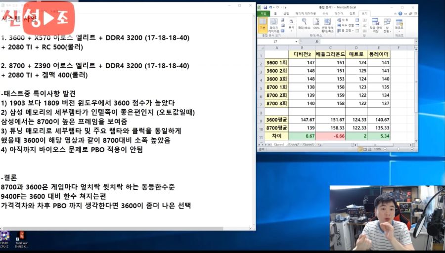 스크린샷 2019-08-22 오후 2.50.15.jpg