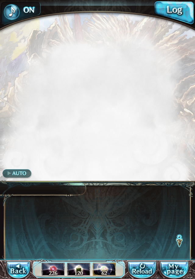 데이터)그랑블루 판타지「하늘의 문」ENDING_101.png