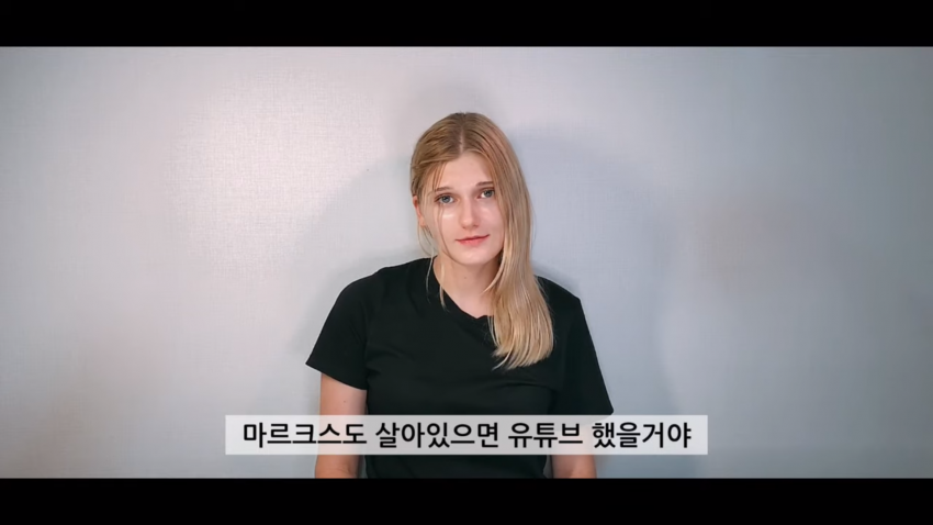 노빠꾸 외국인 유튜버_3.png