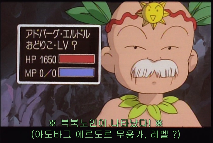 찐따 vs 넷카마 vs 고인물_3.jpeg