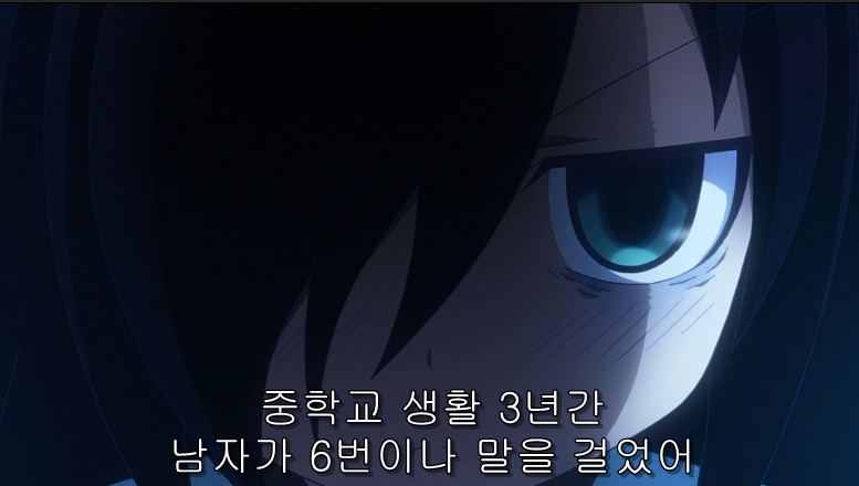 친동생에게 못생겼다고 듣는 누나_5.jpg