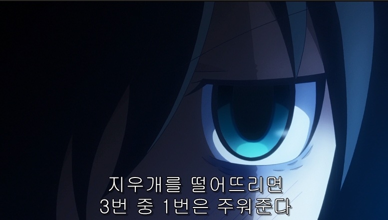 친동생에게 못생겼다고 듣는 누나_7.jpg