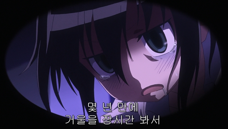친동생에게 못생겼다고 듣는 누나_22.jpg