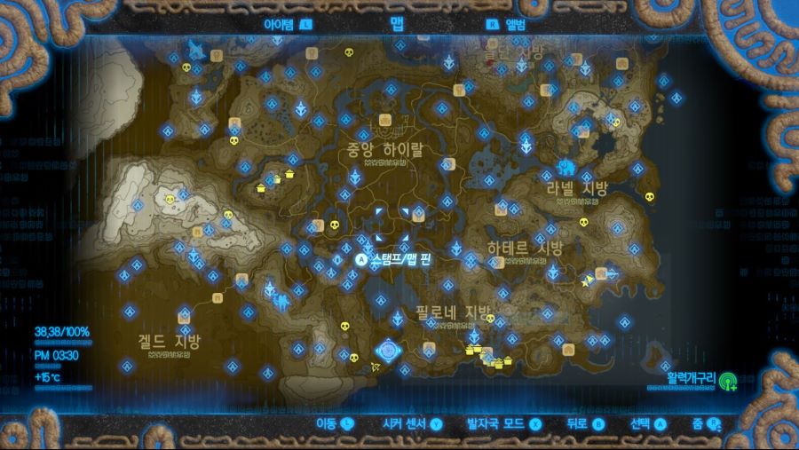 야생의 숨결 전체 지도_1.jpg