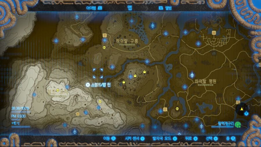 야생의 숨결 전체 지도_5.jpg