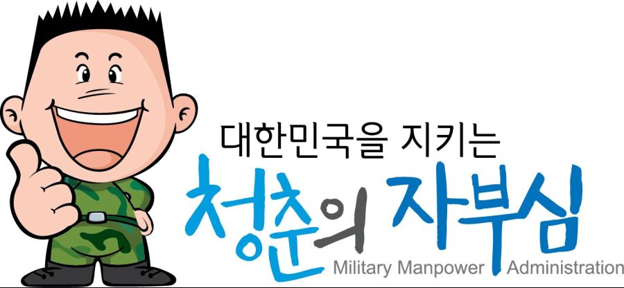 이 둘이 싸우면 누가 이길까?_1.jpg