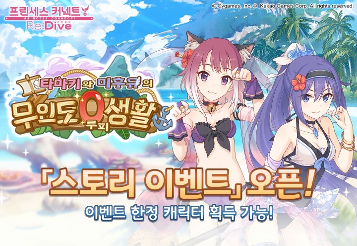 커뮤니티커넥트 이미지