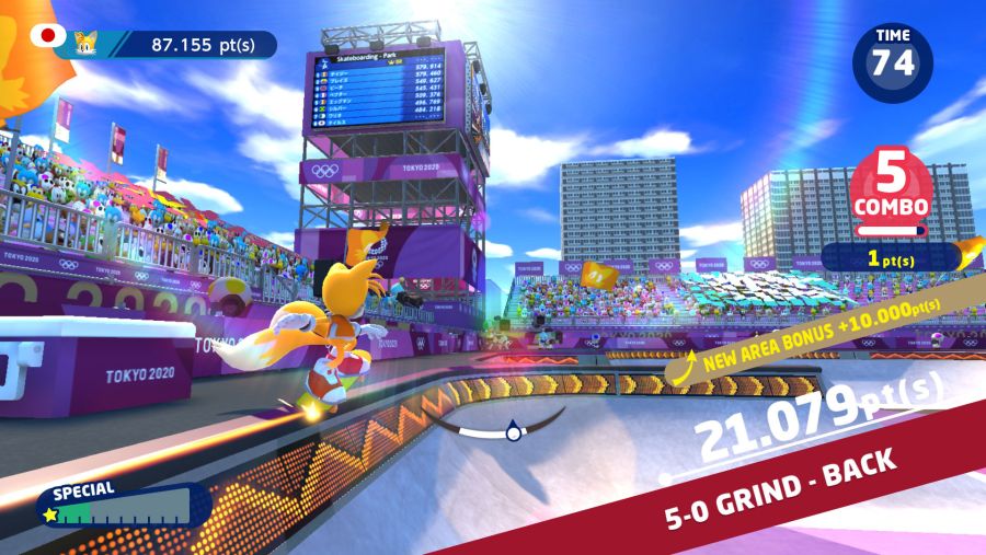 세가 코리아, 마리오와 소닉 AT 2020 도쿄 올림픽™ 한국 공식 홈페이지 공개_4.jpg