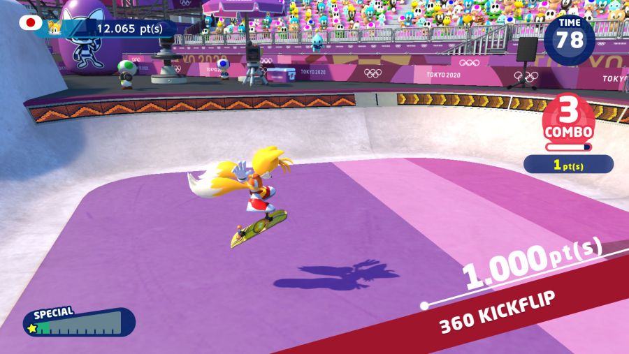 세가 코리아, 마리오와 소닉 AT 2020 도쿄 올림픽™ 한국 공식 홈페이지 공개_5.jpg