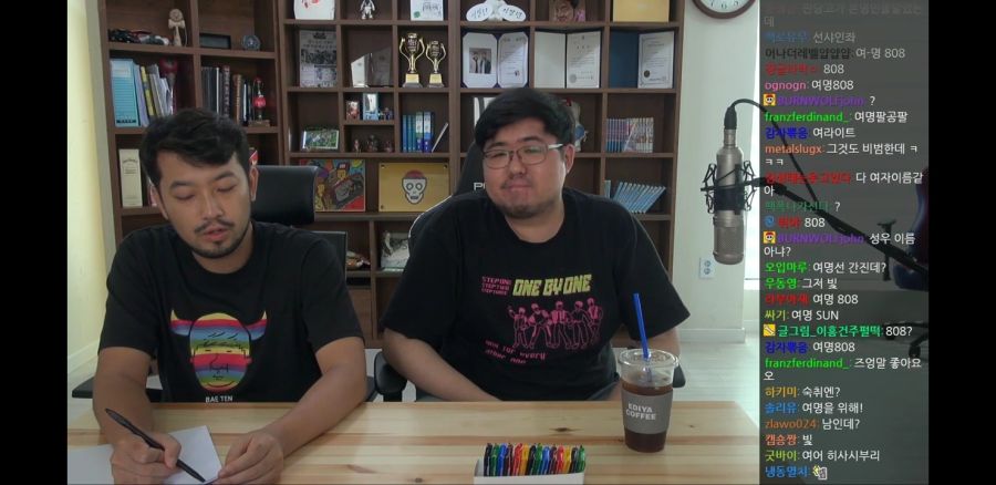 침착맨과 부기영화의 만남.jpg_1.jpg