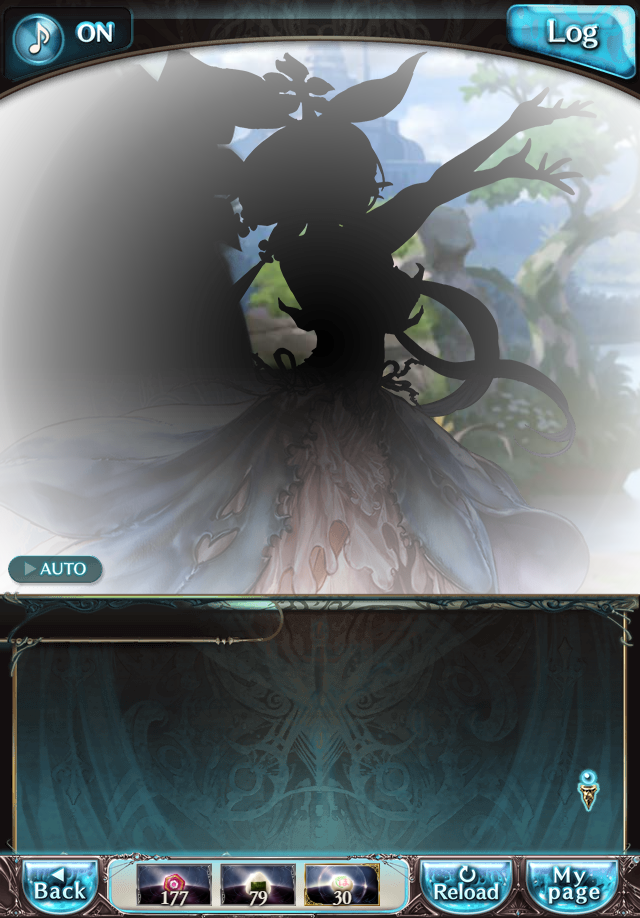 데이터)그랑블루 판타지「하늘의 문」페이트에피소드(2학년) #1_12.png