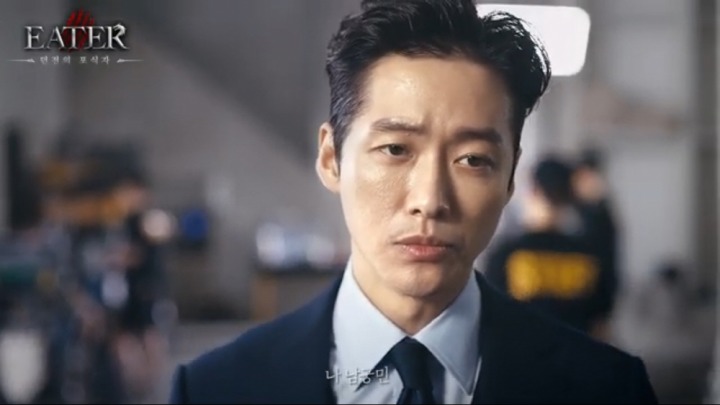 이터 이미지