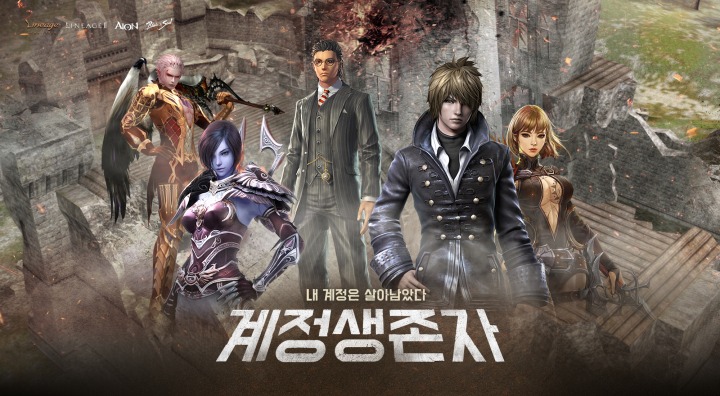 계정 이미지