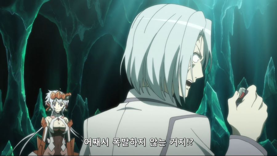 [심포기어] 토사구팽을 하면 안되는 이유_10.jpg