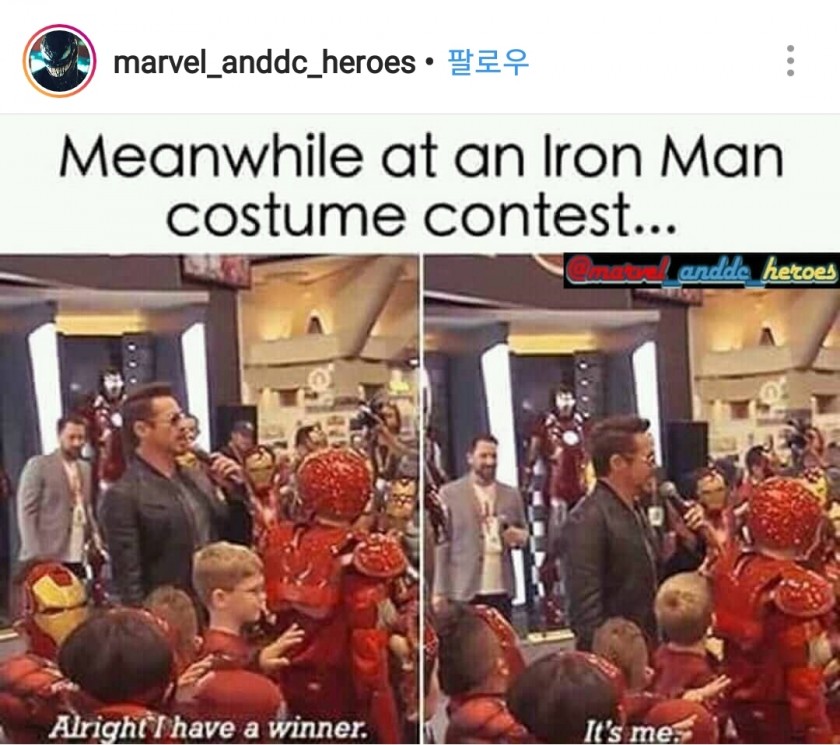 아 글쌔 코스프레에 본인이 오시면 안된다니까요!_1.jpg