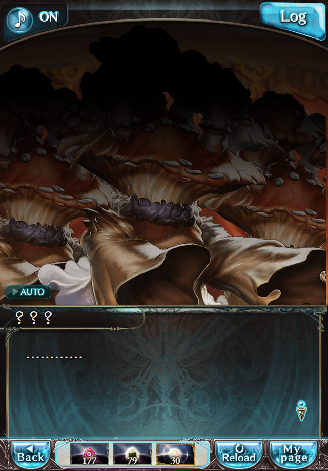 데이터)그랑블루 판타지「하늘의 문」페이트에피소드(2학년) #3_16.png