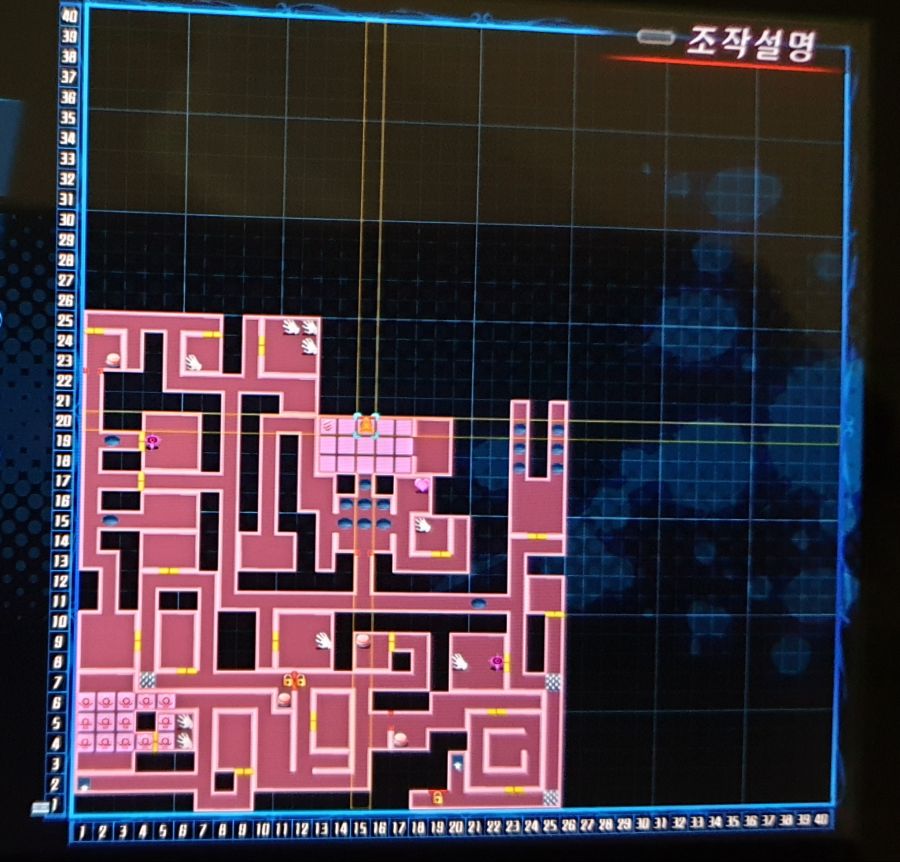 옛 학생가 지역 2구역에서 진행이 막혔어요ㅠ_3.jpg