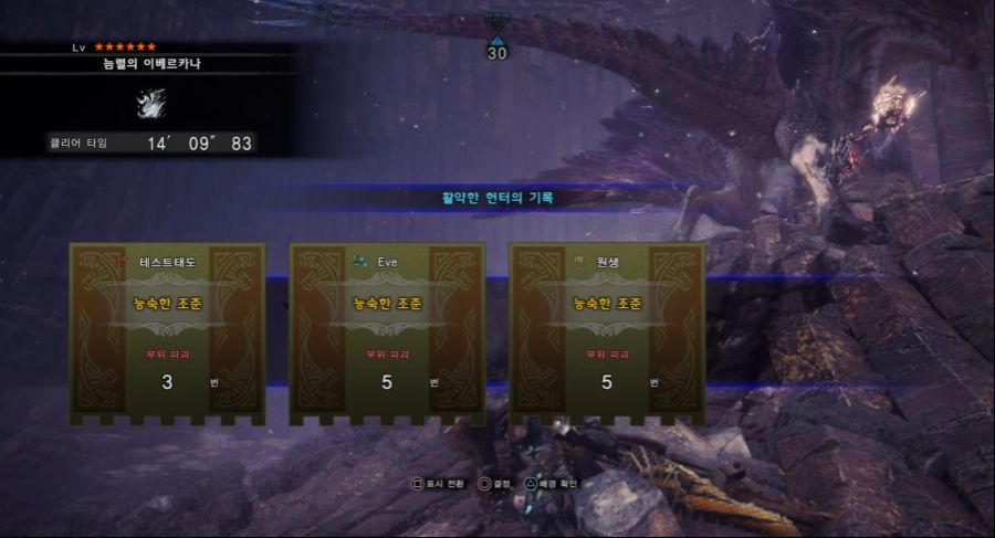 건랜스 유저가 본 기폭용항의 장점과 단점.. (전건협 아님,정당한 태클 환영)_1.png
