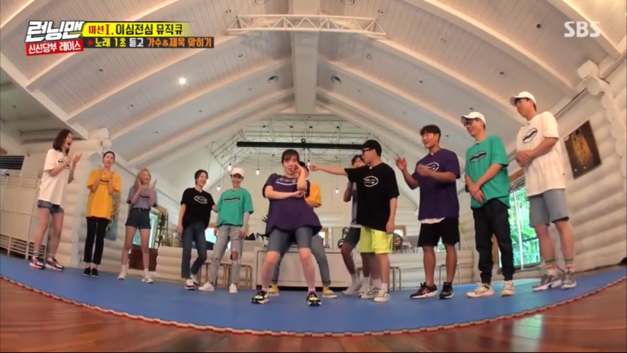 런닝맨.E466.190901.720p-NEXT 0002467240ms.png