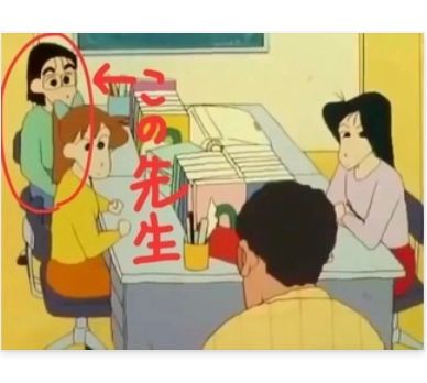 짱구는 못말려 잘 알려지지 않은 사실.jpg_2.jpeg