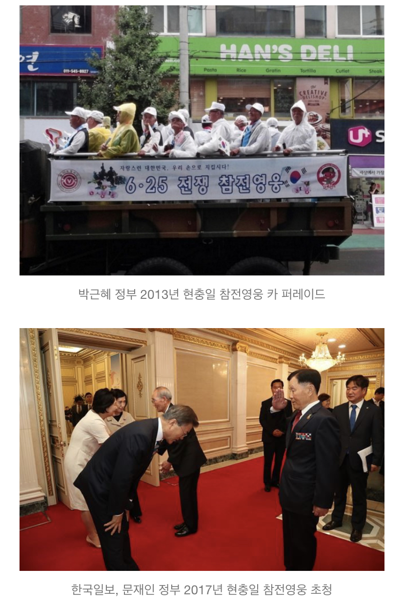 추석밥상민심? 싸우거나 긴말말고_8.jpeg