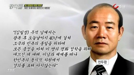 추석밥상민심? 싸우거나 긴말말고_18.jpeg