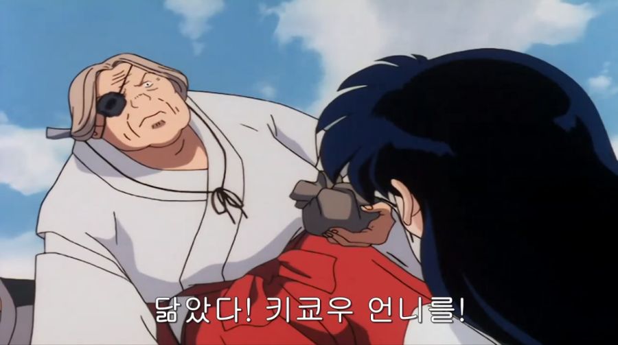 [이누야샤] 키쿄우와 카고메 외모 차이?_5.png