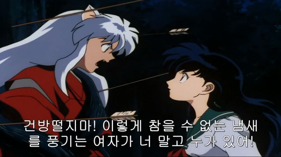 [이누야샤] 키쿄우와 카고메 외모 차이?_8.png