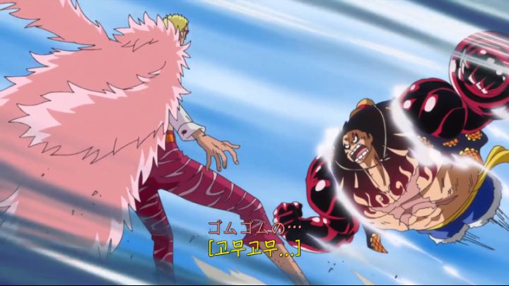 [원피스] 싱거웠던 기어 4_20.png