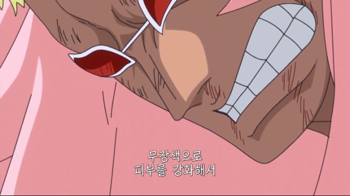 [원피스] 싱거웠던 기어 4_43.png